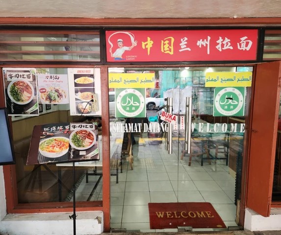 Ada Lamian Fresh Halal di Glodok, Rasanya Autentik dan Kenyal!