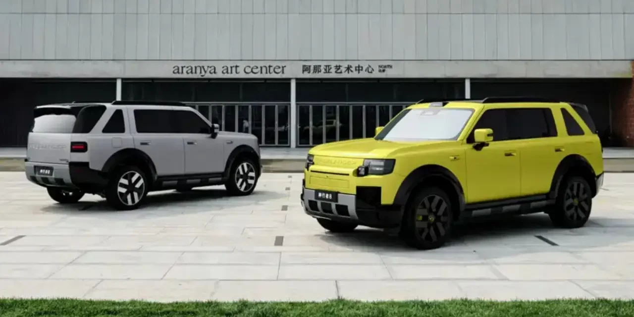 Freelander 8 First Edition Kolaborasi JLR dan Chery