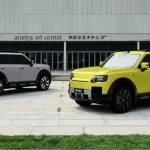 Freelander 8 First Edition Kolaborasi JLR dan Chery