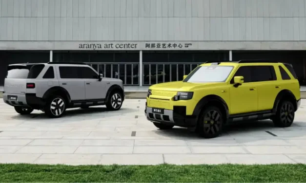 Freelander 8 First Edition Kolaborasi JLR dan Chery